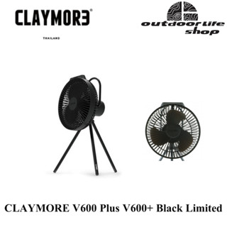 พัดลม CLAYMORE V600 Plus V600+ Black Limited