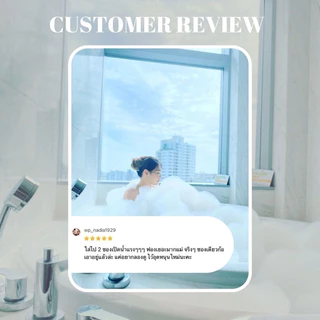 💥ของแท้💥Bubble Bath สบู่ทำฟอง อ่างอาบน้ำ Bath Bomb บาธบอมบ์ สบู่สำหรับทำฟองในอ่างอาบน้ำ บาธบอม สบู่ bath