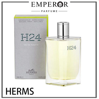 ของแท้!!! เปิดตัวปี 2021 HERMES H24 EDT for men 100ml