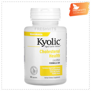 Kyolic,Aged Garlic Extract with Lecithin, Formula 104, 100 Capsules