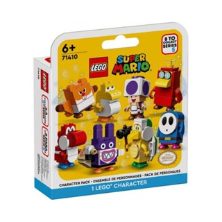 เลโก้​ LEGO 71410 Super Mario Characters Series 5 (Full Set)