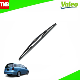 Valeo ใบปัดน้ำฝนหลัง Mitsubishi Spac wagon ปี 2004-2011