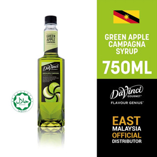 ไซรับ Davinci Green Apple Campagna Syrup 750 Ml.