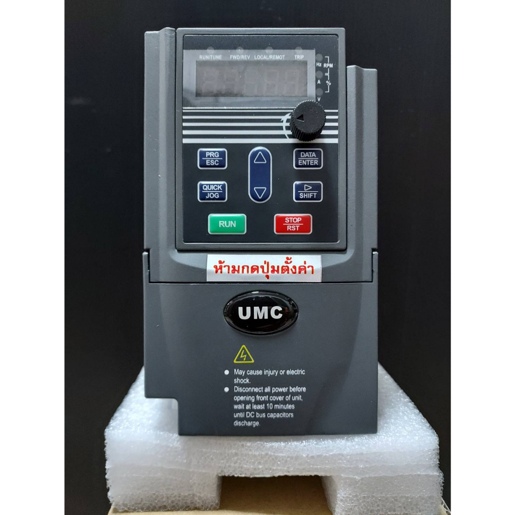 UMC KE300A-01-2R2G-S2 ,3แรง3เฟสเล็ก,2.2KW,11A AC 3PH 0-220V 0-300HZ,VDC 160-450V Solar Pump Inverter