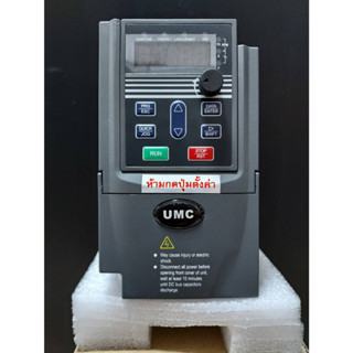 UMC KE300A-01-2R2G-S2 ,3แรง3เฟสเล็ก,2.2LW,11A AC 3PH 0-220V 0-300HZ,VDC 160-450V Solar Pump Inverter