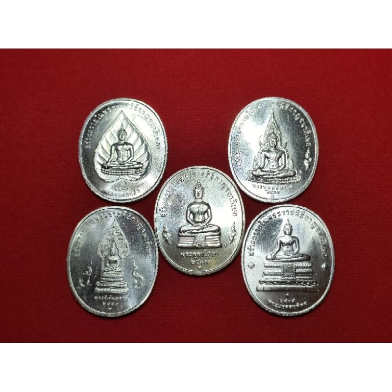 เหรียญพระพุทธปัญจภาคีเนื้อเงินแท้  ครบชุด5เหรียญ​ มีกล่องเดิม