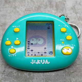 เครื่องเล่นเกม พวงกุญเเจ Mini Game Puyorin LCD Handheld System Green Compile 1330 Puyo Puyo