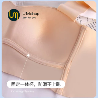 UMshop สปอร์ตบรา ไร้โครง กระชับรูปร่าง เก็บเนื้อส่วนเกินได้ดี หลากสี SIZE32-42