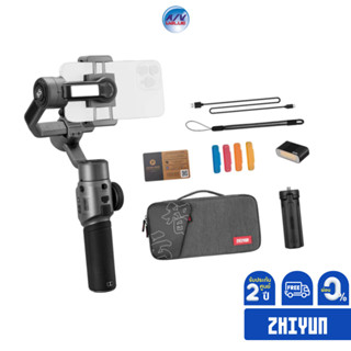 Zhiyun Smooth 5S Combo Stablilizer **ผ่อน 0%**