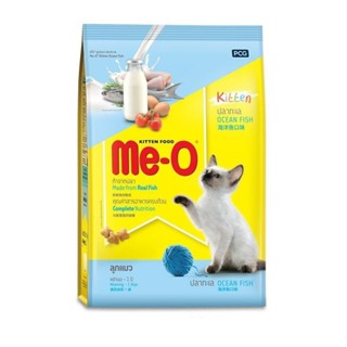 Me-O Kitten อาหารแมว สำหรับลูกแมว รสปลาทะเล