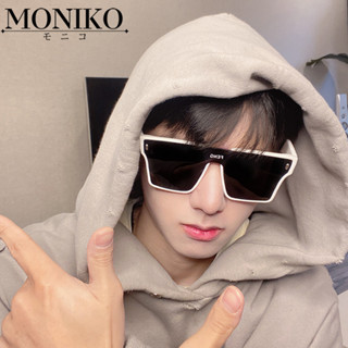 MONIKO แว่นตาแฟชั่น แว่นตากันแดด แว่นตา สําหรับผู้หญิง / ผู้…
