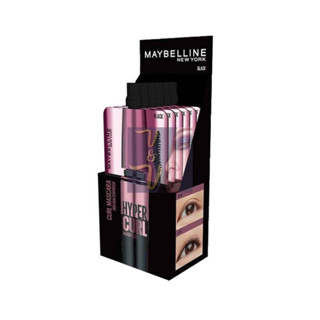 (ยกกล่อง6ซอง) Maybelline Mascara Hypercurl เมย์เบลลีน มาสคาร่า ไฮเปอร์เคิร์ล แบบซอง