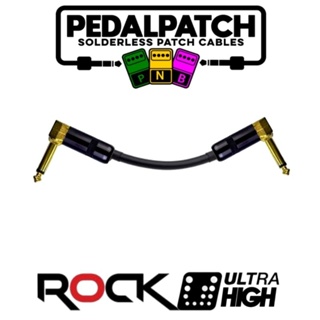 PNB PATCH CABLE  สายพ่วงเอฟเฟค รุ่น RIGHT-ANGLE ROCK ULTRA HIGH เลือกแบบสายและความยาวได้