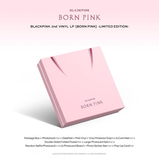 (พร้อมส่ง)BLACKPINK 2nd Album Vinyl LP [BORN PINK] LImited Edition Boxset + YG benefit