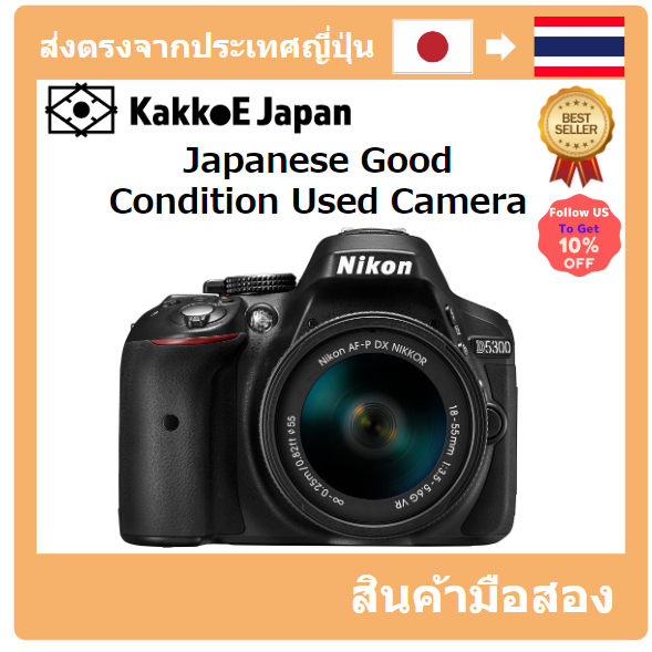 【ญี่ปุ่น กล้องมือสอง】[Japanese Used Camera]Nikon Digital SLR camera D5300 AF-P 18-55 VR Lens Kit Black D5300LKP18-55