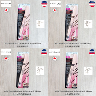 Maybelline® Total Temptation Brow Definer Pencil 150 mg เมย์เบลลีน ดินสอเขียนคิ้ว พร้อมแปรงปัดคิ้ว