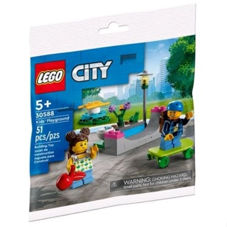 เลโก้​ LEGO CITY Polybag 30588 Kids Playground