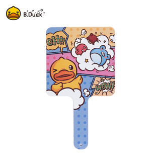 B.Duck Mirror กระจกพกพาทรงน่ารัก