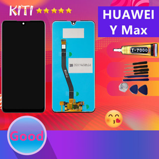 For Huawei Y Max อะไหล่หน้าจอพร้อมทัสกรีน หน้าจอ LCD Display-HUAWEI Y max