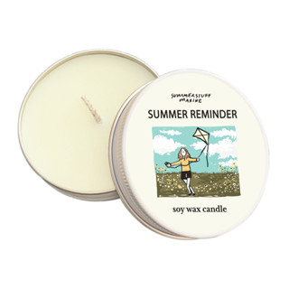 Summerstuff.marine - Summer reminder soy candles (60g)