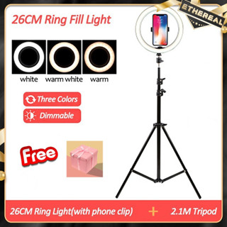 ไฟวงแหวน LED 26cm ไฟถ่ายภาพ เดสก์ท็อป Studio Ring Light โคมไฟตั้งโต๊ะ ไฟสตูดิโอ ไฟต่อเนื่อง ไฟไลฟ์สด  ชุดไฟไลฟ์สด