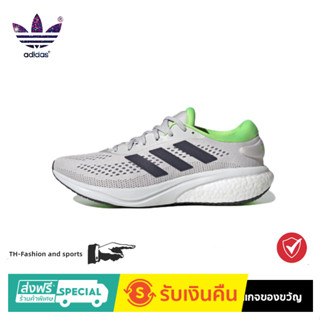 adidas Supernova 2 Running Wear resistant Breathable running shoe Grey Green