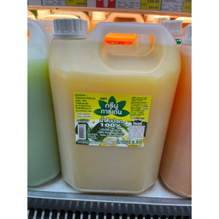 กรีนการ์เด้นน้าสับปะรด100%5 ลิตร PINEAPPLE JUICE100%5L