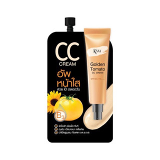 KISAA Golden Tomato CC Cream SPF50+ PA++++ รองพื้น 7g