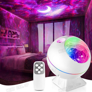 ไฟโปรเจคเตอร์ ไฟstarry sky โปรเจคเตอร์โคมไฟ ไฟโปรเจคเตอร์ กาแล็คซี่  Sky Projector โคมไฟ ท้องฟ้าจําลอง ไฟตกแต่ง