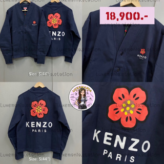 👜: New!! Kenzo Cardigan/Sweater‼️ก่อนกดสั่งรบกวนทักมาเช็คสต๊อคก่อนนะคะ‼️