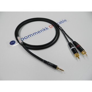 สายสัญญาณเสียง Mogami 2534 AUX Mini3.5 Palic to Rca Yongsheng/Neutrik