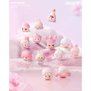 [ยกset] POP BEAN cherry blossom lying baby