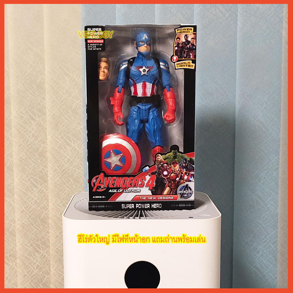 (ใหม่ตัวใหญ่มาก) หุ่นฮีโร่ Iron Man ไอออนแมน สไปเดอร์แมน Spider Man ธอร์ Thor ฮัคยักษ์เขียว Hulk กัป