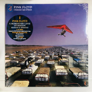 Pink Floyd - A Momentary Lapse Of Reason (Remixed &amp; Updated)