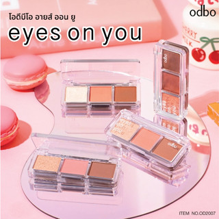 ⚡FLASH SALE⚡♡พร้อมส่ง์ ODBO Eyes On You OD2007 อายแชโดว์พาเลท 5.1g BEAUTRIUM บิวเทรี่ยม โอดีบีโอ