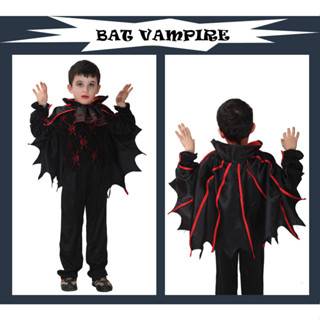 Bat Vampire Dracula Scary Kid Fancy Costume Halloween ชุดแฟนซี แวมไพร์ ค้างคาว แดร็กคูล่า สำหรับเด็ก ฮาโลวีน