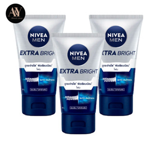 โฟมล้างหน้าผู้ชาย (nivea) เอ็กซ์ตร้า ไบรท์ เฟซ โฟม สำหรับผิวธรรมดา-มัน คล้ำเสียสะสม