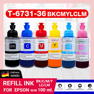 CFSHOP หมึกเติม Epson ink T673/T6731/T6732/T6733/T6734/T67345/T67346/T6731-6 BKCMY/LC/LM ชุด 6สี For Epson L800/L850