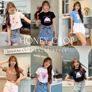 HONEY  CROP เสื้อครอปเชือกรูด   🍧🍭