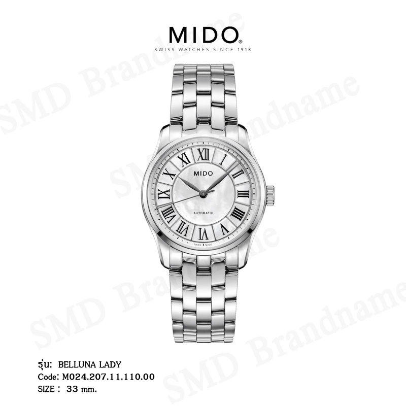 MIDO นาฬิกาข้อมือ รุ่น BELLUNA LADY Code: M024.207.11.110.00