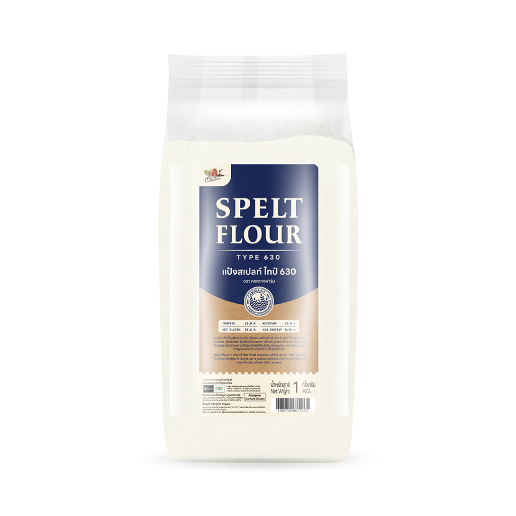 แป้งสเปลท์ ไทป์ Spelt flour type  630  ขนาด  1kg. ตราคอทเทจฟาร์ม  หยกออนไลน์