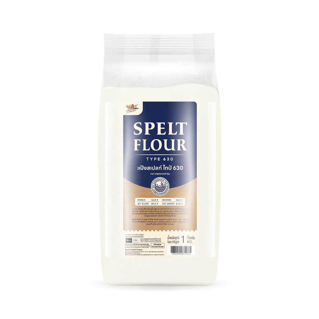 แป้งสเปลท์ ไทป์ Spelt flour type 630 ขนาด 1kg. ตราคอทเทจฟาร์ม หยกออนไลน์
