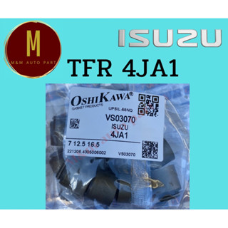 ซีลหมวกวาล์ว ISUZU TFR 4JA1 (ชุดละ8ตัว) ELF NKR NHR D-MAX FASTERZ 2500CC ยี่ห้อ oshikawa