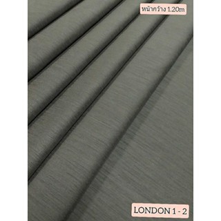 JK CURTAIN ผ้ารหัส LONDON SILK 1 - 2 หน้ากว้าง 48" (1.20ม.) #ผ้าม่าน #ผ้าหลา #ผ้าเอนกประสงค์ (ขายเป็นหลา นำไปตัดเย็บเอง)