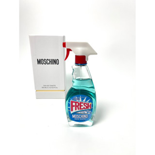 (น้ำหอมแบ่งขาย) Moschino: Fresh