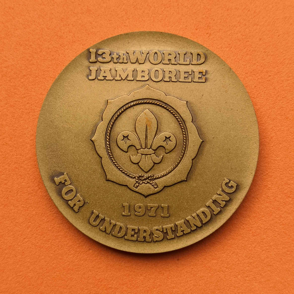 เหรียญที่ระลึก งานชุมนุมลูกเสือโลก ครั้งที่ 13 ประเทศญี่ปุ่น ปี 1971, 13th WORLD JAMBOREE FOR UNDERSTANDING 1971