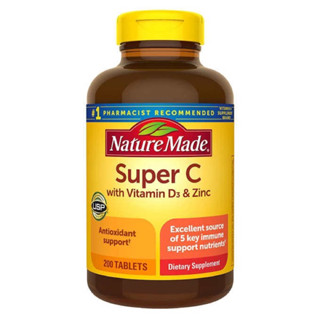 พร้อมส่งจากไทย นำเข้าเองจากUSA ของแท้💯💊 วิตามินCผสมZinc,D3 แบรนด์ Nature Made🇺🇸