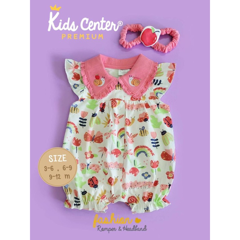 เสื้อผ้าเด็ก แบรนด์ Kids center ไซส์ 3-12เดือน รอมเกรดพรีเมี่ยม ได้สินค้าตามรูป