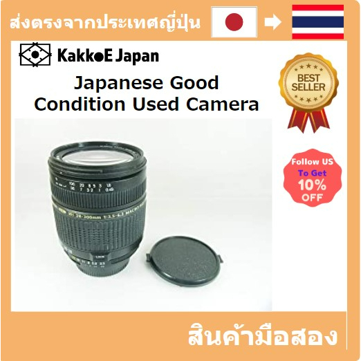 [เลนส์มือสองของญี่ปุ่น] [Japanese Used Lense]Tamron AF28-300mm Apherical XR A06 For Nikon AF