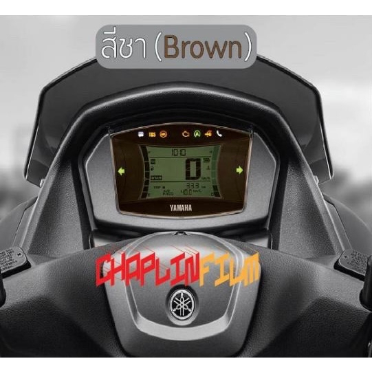 ฟิล์มกันรอยเรือนไมล์ Nmax 2020 - 2023 - รูปที่ 3